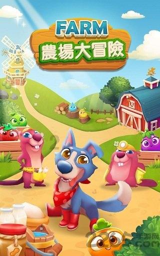紧抓安全不放松,把好岁末安全关